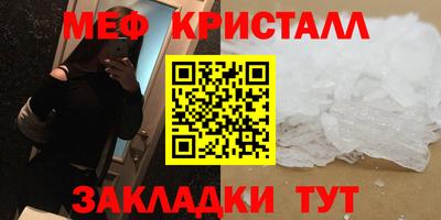кокаин колумбия Ставрополь