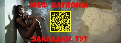 кокаин колумбия Ставрополь