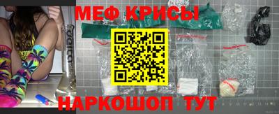 кокаин колумбия Ставрополь