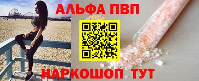 2c-b Среднеуральск
