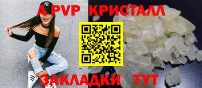 2c-b Среднеуральск