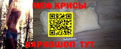 кокаин колумбия Ставрополь