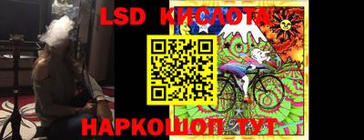 мет Старая Купавна