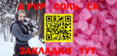 2c-b Среднеуральск