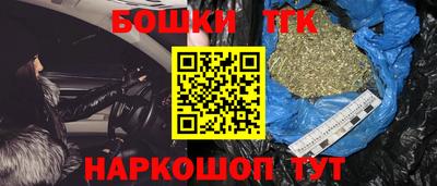 кокаин колумбия Ставрополь
