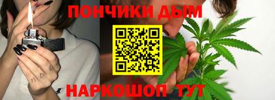 мет Старая Купавна