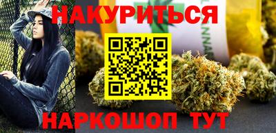 кокаин колумбия Ставрополь