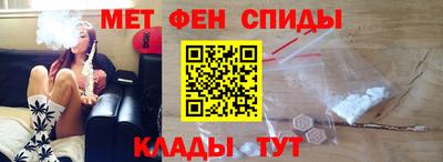 кокаин колумбия Ставрополь