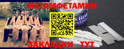 кокаин колумбия Ставрополь