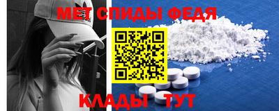 кокаин колумбия Ставрополь