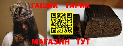 2c-b Среднеуральск