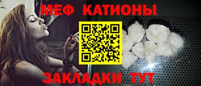 кокаин колумбия Ставрополь