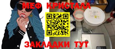 2c-b Среднеуральск