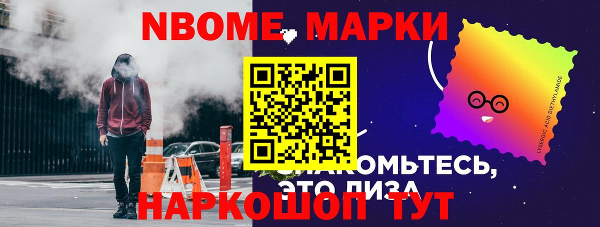 ЛСД экстази ecstasy Можга