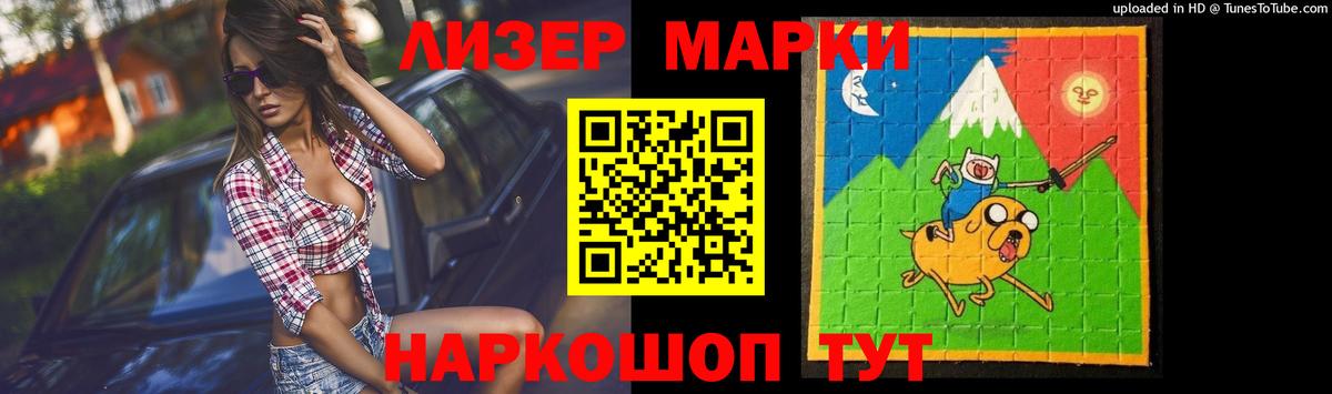 LSD-25 экстази ecstasy  LSD-25 экстази ecstasy  Можга  Вход с VPN 